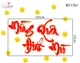 Decal Trang Trí Tết Mừng Xuân Đinh Mùi 2027 Sum Vầy Hạnh Phúc