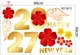 Decal Trang Trí Tết Happy New Year 2027 Và Mai Đào Đón Xuân