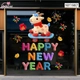 Decal Dán Kính Trang Trí Tết Happy New Year Chú Dê May Mắn