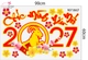 Decal Trang Trí Tết Chúc Mừng Năm Mới 2027 Vui Xuân Hạnh Phúc