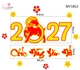 Decal Trang Trí Tết Đinh Mùi Chúc Mừng Năm Mới 2027 Tài Lộc Sum Vầy