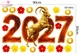 Decal Trang Trí Tết Đinh Mùi Lộc Phát 2027
