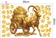 Decal Trang Trí Tết Dê Vàng Đón Xuân Đại Phát