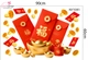Decal Trang Trí Tết Bao Lì Xì Đỏ Phú Quý An Khang