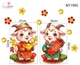Decal Trang Trí Tết 2027 Đôi Dê An Khang Phát Lộc
