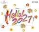 Decal Trang Trí Tết Hello 2027 Rực Rỡ Tân Xuân