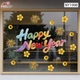 Decal Dán Kính Trang Trí Tết Happy New Year Khai Xuân Phát Tài