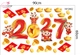 Decal Trang Trí Tết Dê Vàng Vui Xuân Và Lì Xì Đỏ Rước Lộc Đầu Năm