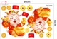 Decal Trang Trí Tết Đôi Dê Vàng Vui Xuân Tài Lộc Sum Vầy