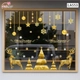 Combo Decal Trang Trí Noel Tuần Lộc Và Cây Thông Vàng Merry Christmas