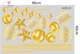 Combo Decal Trang Trí Noel Tuần Lộc Và Cây Thông Vàng Merry Christmas