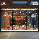 Combo Decal Trang Trí Noel Ông Già Noel Và Những Phần Quà Lung Linh