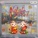 Combo Decal Trang Trí Tết Hello 2027 Song Mùi Phúc Lộc An Khang