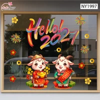 Combo Decal Trang Trí Tết Hello 2027 Song Mùi Phúc Lộc An Khang
