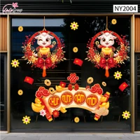 Combo Decal Trang Trí Tết Chúc Mừng Năm Mới Phúc Lộc Cát Tường