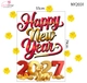 Decal Trang Trí Tết Happy New Year Và Đinh Mùi Vàng