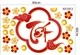Decal Trang Trí Tết Chữ Tết Thư Pháp Khung Khánh Mây