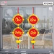 Decal Trang Trí Tết Cặp Liễn Đồng Xu Chúc Mừng Năm Mới