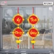 Decal Trang Trí Tết Cặp Liễn Đồng Xu An Khang Thịnh Vượng