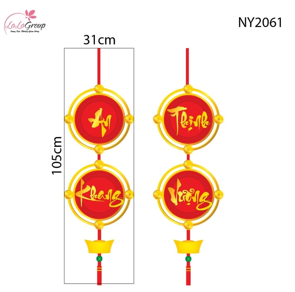 Decal Trang Trí Tết Cặp Liễn Đồng Xu An Khang Thịnh Vượng