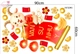 Decal Trang Trí Tết Dê Con May Mắn Đón Xuân