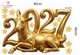 Decal Trang Trí Tết Dê Vàng Phú Quý Đón Năm 2027
