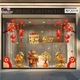 Combo Decal Trang Trí Tết Happy New Year Đinh Mùi Phúc Lộc Thịnh Vượng
