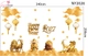 Combo Decal Trang Trí Tết 2027 Happy New Year Kim Mùi Phú Quý