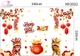 Combo Decal Trang Trí Tết Happy New Year Lân Sư Đón Lộc Phúc Khí Cát Tường