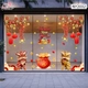 Combo Decal Trang Trí Tết Happy New Year Lân Sư Đón Lộc Phúc Khí Cát Tường