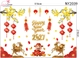 Combo Decal Trang Trí Tết Kim Mùi Và Thần Tài Vui Xuân 2027