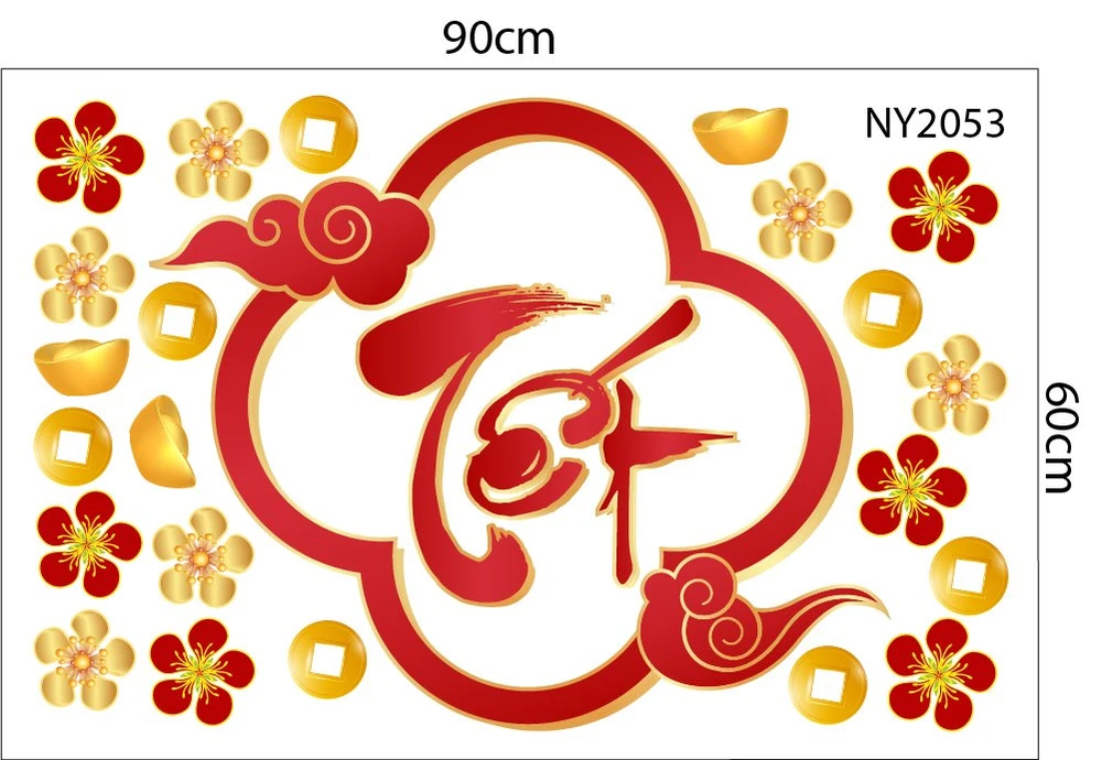 Combo Decal Trang Trí Tết 2027 Lân Sư Rộn Ràng Đón Xuân