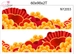 Combo Decal Trang Trí Tết 2027 Đinh Mùi Phúc Lộc Tài Vượng