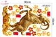 Combo Decal Trang Trí Tết 2027 Đinh Mùi Phúc Lộc Tài Vượng