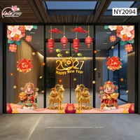 Combo Decal Trang Trí Tết Song Mùi Kim Tài Và Thần Tài Đón Xuân 2027