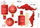 Combo Decal Trang Trí Tết Song Mùi Kim Tài Và Thần Tài Đón Xuân 2027
