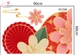 Decal Trang Trí Tết Viền Góc Cụm Hoa Xuân Và Quạt Đỏ