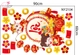 Decal Trang Trí Tết Bé Và Chú Dê Đánh Trống Khởi Lộc