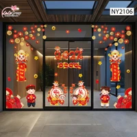 Combo Decal Trang Trí Tết 2027 Hai Bé Vui Xuân Chúc Tết Phúc Lộc Tràn Đầy