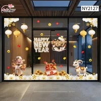 Combo Decal Trang Trí Tết 2027 Kim Mùi Hoàng Kim Và Thần Tài An Khang
