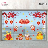 Combo Decal Trang Trí Tết 2027 Song Lân Phúc Lộc Và Hai Bé Vui Xuân