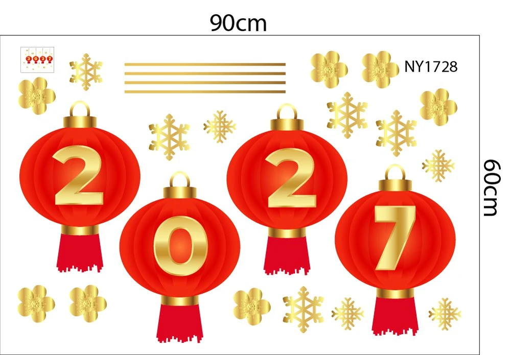 Combo Decal Trang Trí Tết 2027 Song Lân Phúc Lộc Và Hai Bé Vui Xuân