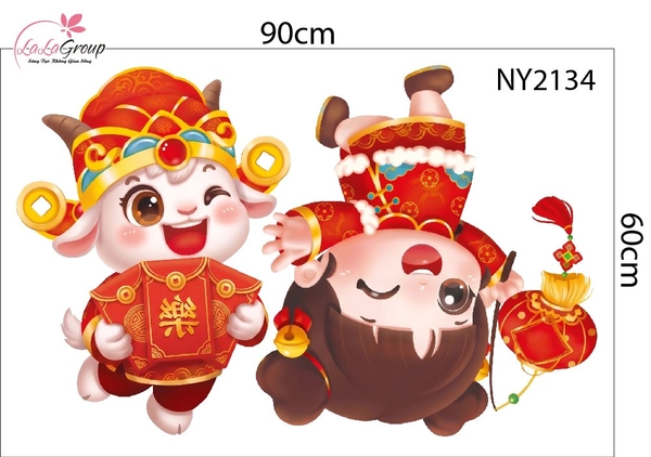 Combo Decal Trang Trí Tết 2027 Song Mùi Và Các Bạn Vui Múa Lân Đón Xuân