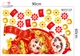Combo Decal Trang Trí Tết 2027 Song Mùi Và Các Bạn Vui Múa Lân Đón Xuân