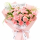 Bó Hoa Cẩm Chướng Tinh Tế
