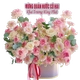 Giỏ Hoa Hồng Pastel Mix Cúc Mẫu Đơn Quý Phái
