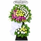 Kệ Hoa Chia Buồn Hồi Ức