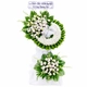 Kệ Hoa Chia Buồn Lặng Lẽ
