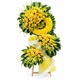 Kệ Hoa Chia Buồn Vòng Hoa Cúc Vàng 3 Tầng Thanh Lịch