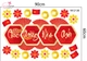 Decal Trang Trí Tết Cụm Quạt Chữ Chúc Mừng Năm Mới